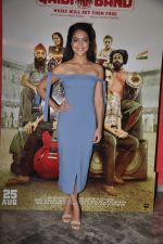 Anya Singh at the Trailer Launch Of Film Qiadi Band on 18th July 2017